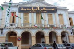 دفتر عائلي جديد بـرقم تـسلسـلي وطـني لمحاربة التزوير