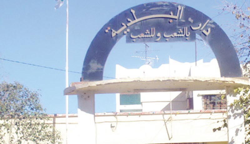 300 مقترح لتعديل مشروع قانون البلديـة