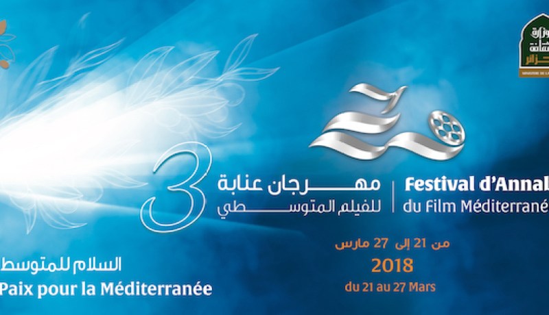 فيلم حول “سينماتيك الجزائر” في أول عرض بمهرجان عنابة للفيلم المتوسطي