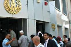 المرسوم التنفيذي لاتفاقية الطبيب المعالج مع الضمان الاجتماعي سيصدر قبل نهاية 2008 …صندوق ضمان أخطار القروض عوّض 38 ملفا للبنوك
