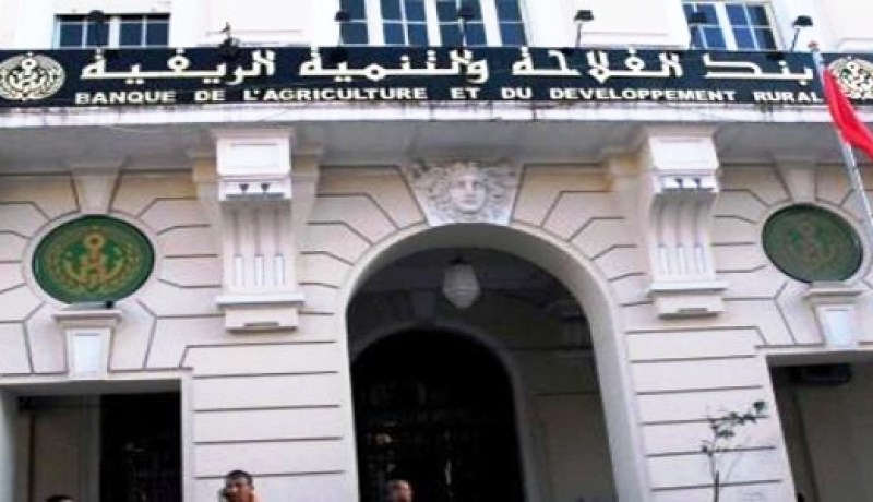 إعادة جدولة ديون المؤسسات الصغيرة و المتوسطة و مؤسسات قطاع الفلاحة و الصيد البحري معنية أيضا