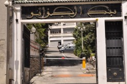 الدولار إلى 179.00 دينار واليورو “يغرّد” بـ 193.00 دينار