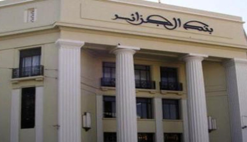 ارتفاع احتياطات الصرف إلى أزيد من 182 مليار دولار في 2011 في الجزائر