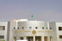 العملية موجهة للمستفيدين من دعم الصندوق الوطني للسكن : “بدر بنك” يشرع في منح قروض بقيمة 70 مليون سنتيم لإتمام السكنات الريفية انطلاقا من جوان المقبل