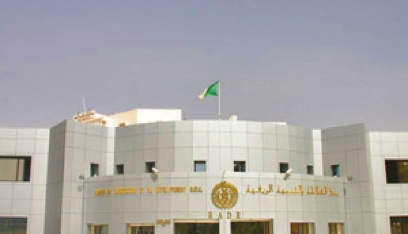 العملية موجهة للمستفيدين من دعم الصندوق الوطني للسكن : “بدر بنك” يشرع في منح قروض بقيمة 70 مليون سنتيم لإتمام السكنات الريفية انطلاقا من جوان المقبل