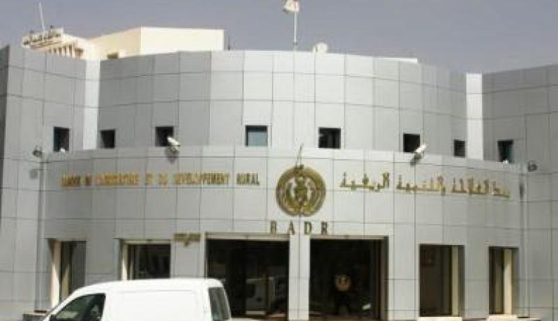 بدر بنك يكشف عن مصير الـ500 مليار المتبقية من مسح ديون الفلاحين
