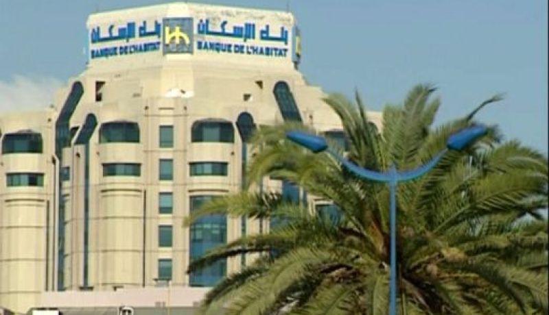 احتياطيات تونس من النقذ تقترب من 8 مليارات دولار