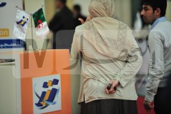 جمعية البنوك تقترح.. 20 سنة مهلة لتسديد ديون أونساج