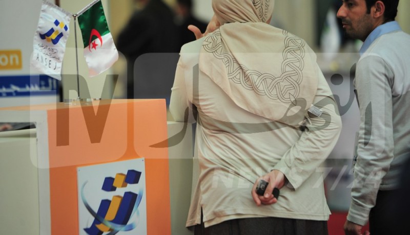 جمعية البنوك تقترح.. 20 سنة مهلة لتسديد ديون أونساج