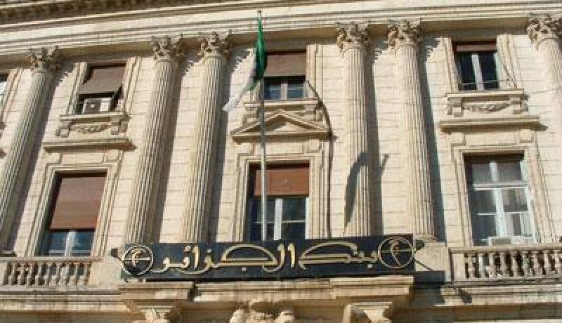 توقيع اتفاقيتي قرض بين بنك الجزائر الخارجي وشركة أرسيلور ميتال الجزائر