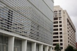 البنك الدولي يوافق على اقراض باكستان 2ر6 مليار دولار