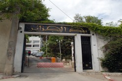 موظفون ببنك الجزائر يغرقون الأسواق بأوراق نقدية تضم أخطاء في الطباعة