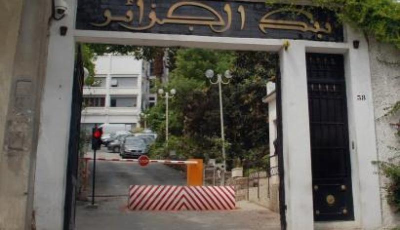 ''هاوسينغ بنك'' رفقة مستوردين أمام العدالة بتهمة مخالفة التشريع وحركة رؤوس الأموال من وإلى الخارج