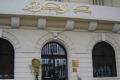 بالفيديو – بنك الجزائر يتخذ حزمة إجراءات لتفادي إنهيار الدينار