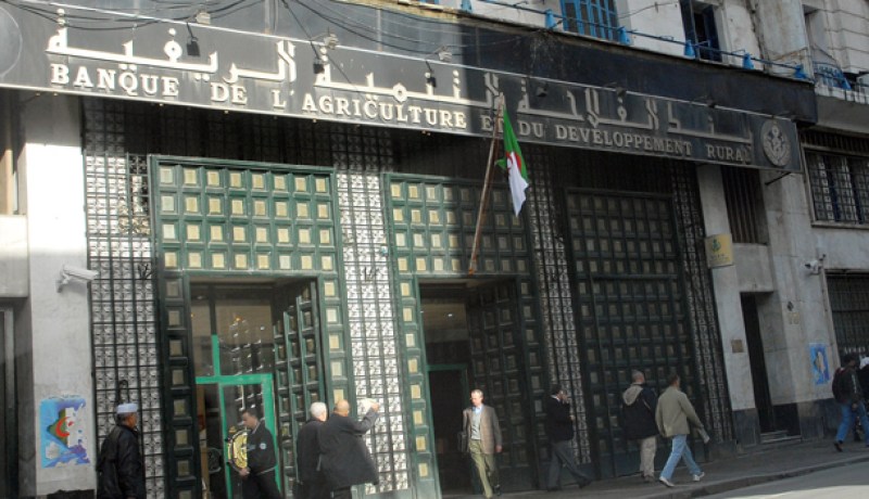 توقيف المدير السابق لبنك ''بدر'' ببجاية عن تهمة اختلاس مليار و700 مليون