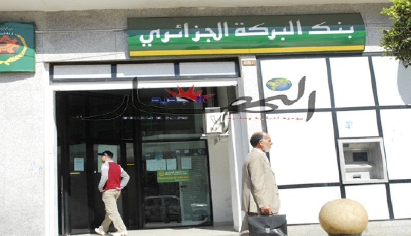 ‮ ‬ناصر حيدر للنهار:‬ قروض بدون فائدة للشباب والماكثات في‮ ‬البيت تصل إلى ‮001 ‬مليون