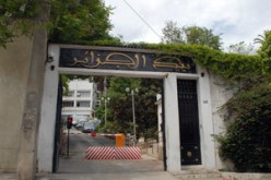 الحكومة توجه تعليمات صارمة للبنوك من أجل تخفيف شروط منح القروض للمقاولين الشباب
