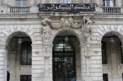 بسبب نقص السيولة.. بنك الجزائر يخفّض الإحتياطات إلى 4 %