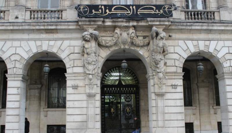بسبب نقص السيولة.. بنك الجزائر يخفّض الإحتياطات إلى 4 %