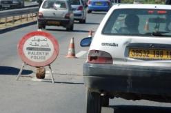 8000 حاجز أمني بشكل جديد