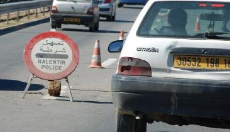 8000 حاجز أمني بشكل جديد