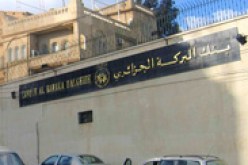 مدير بنك البركة لـ''النهار'': علاقتنا مع الجنرال بلخير طيبة والبنك لم يحجز ممتلكات مطاحن سرسو