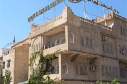 بنك البركة يقاضي 3 آلاف زبون لم يسددوا ديونهم منذ عام 2001