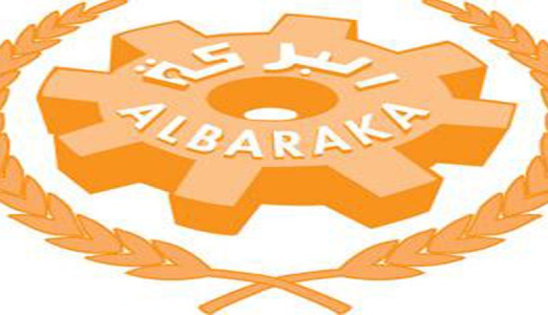 مساهمون خواص في شركة ''طاكسي الوقف''