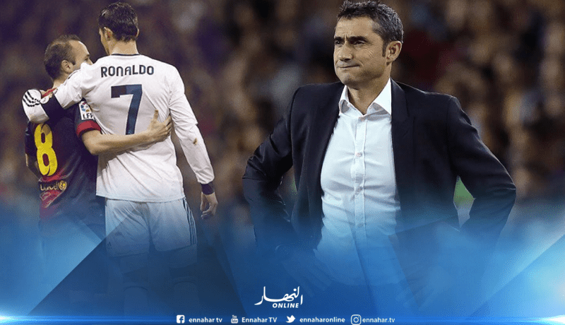 فالفيردي: “رحيل كريستيانو عن الريال مؤثر كرحيل إنييستا عن البارصا”