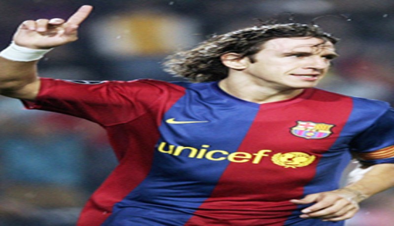 مفاوضات مرتقبة بين البرصا و بويول لتجديد عقده