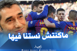 فالفيردي:”لم أنتظر الفوز بخماسية كاملة في الكلاسيكو”