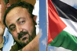 البرغوثي يدعو لتشكيل حكومة الوحدة الفلسطينية و الكفاح السلمي