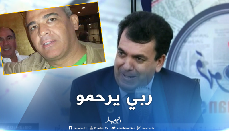 الأمين العام لمنظمة الوحدة النقابية الإفريقية يعزي عائلة “بطاش”