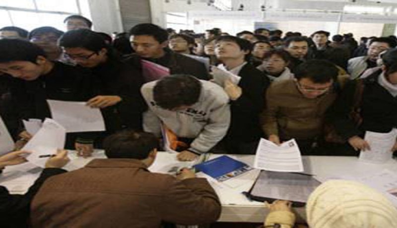 3.5% معدل البطالة في كوريا الجنوبية  خلال شهر جانفي الماضي