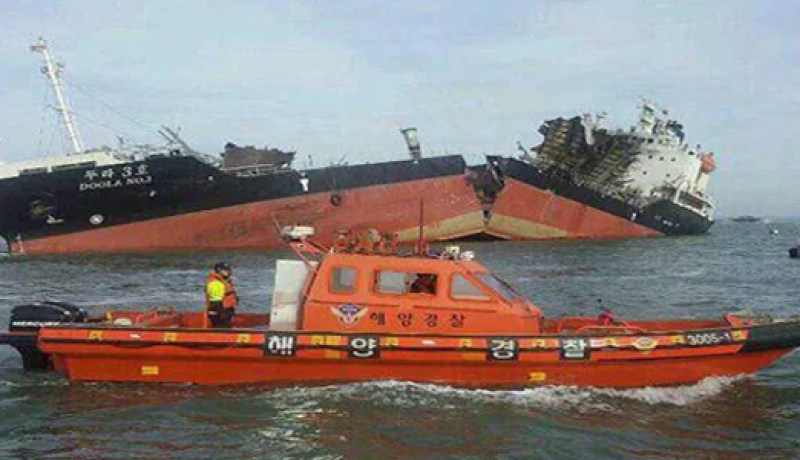 مقتل 3 اشخاص اثر انفجار سفينة بكوريا الجنوبية