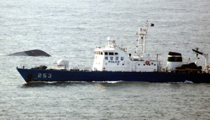 واشنطن تؤيد قرار إحالة حادث غرق السفينة “تشونان” إلى مجلس الأمن