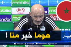 باتيلي يكشف سبب خسارة “المنتخب المحلي” !