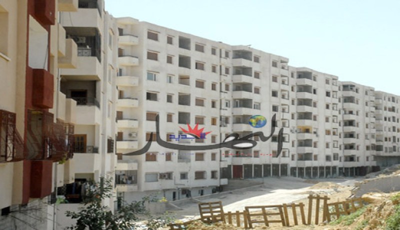 10 ‬آلاف مسكن لأساتذة التعليم العالي‮ ‬قبل ‮4102