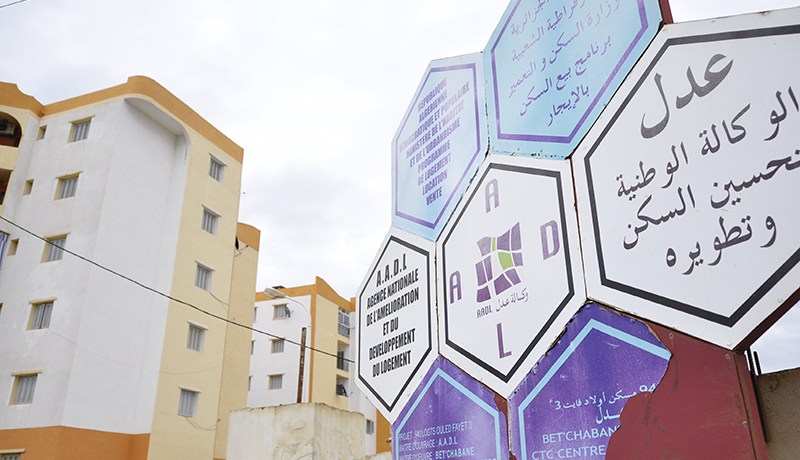 500 هكتار لوزارة السكن لتشييد سكنات “عدل”