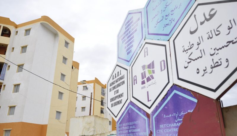 105 آلاف مسكن للاخـتـيار أمام مكتتبي عـدل 2001 و2002 بالعاصمة