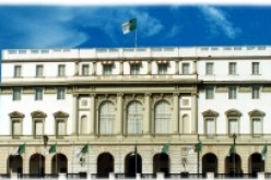 مجلس الأمة يعقد غدا الخميس جلسة عامة  لطرح الأسئلة الشفوية