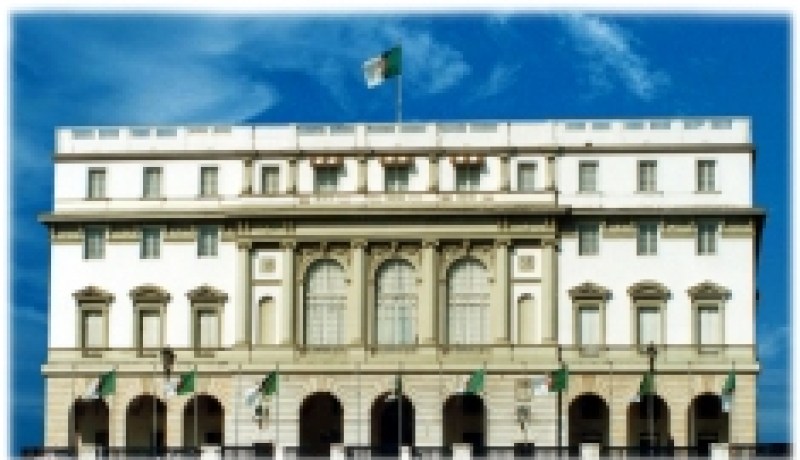 مشروع القانون المتعلق بالمياه يعرض امام لجنة التجهيز و التنمية المحلية لمجلس الامة