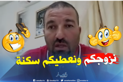 مترشح لرئاسيات 2019 من باتنة : شهران إجباري للخدمة الوطنية .. ومنح سكن للراغبين في الزواج