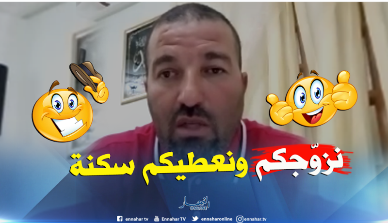 مترشح لرئاسيات 2019 من باتنة : شهران إجباري للخدمة الوطنية .. ومنح سكن للراغبين في الزواج