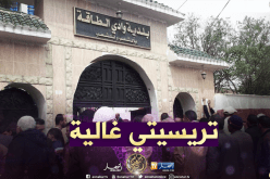 مئات المواطنين ببلدية وادي الطاقة يحتجون ضد ارتفاع فواتير الغاز باتنة