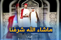 شاب من باتنة يفتك المرتبة الثانية في مسابقة “كتارا العالمية لتلاوة القرآن” بالدوحة