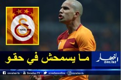 فيغولي يشن هجوما معاكسا على غلطة سراي