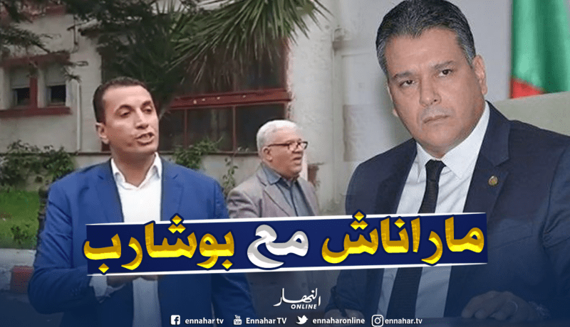 شجار بين بعض محافظي الأفلان ومكتب بوشارب بسبب غياب أسمائهم