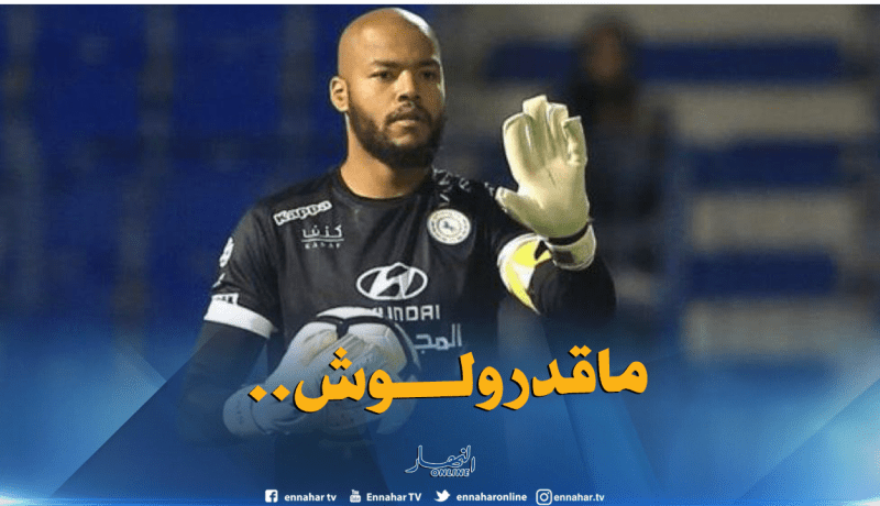 “مبولحي” يصفع جزائريي “القيصومة” بالثقيل