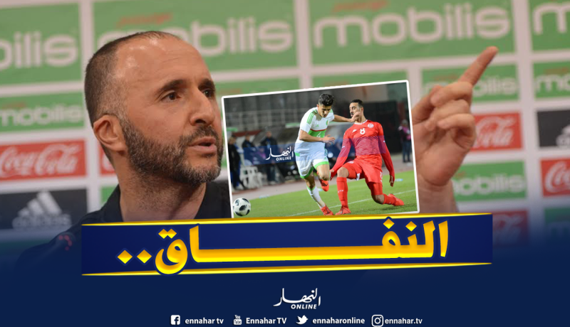 بلماضي غاضب جدا بسبب “عطّال”!